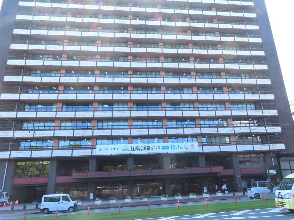 今年は5年に1回の国勢調査・・」・・総務省統計局が10月1日付で実施