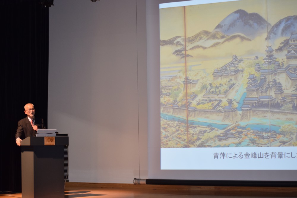 Ｎｅｗ　ｍｅａｓｕｒｅｍｅｎｔｓ　ａｎｄ　ｏｂｓｅｒｖａｔｉｏｎｓ　ｏｆ　ｔｈｅ/九州大学出版会/伊藤重剛（大型本） 伊藤重剛教授が最終講義…熊本大学｜くま経 フォトレポート｜くまもと経済