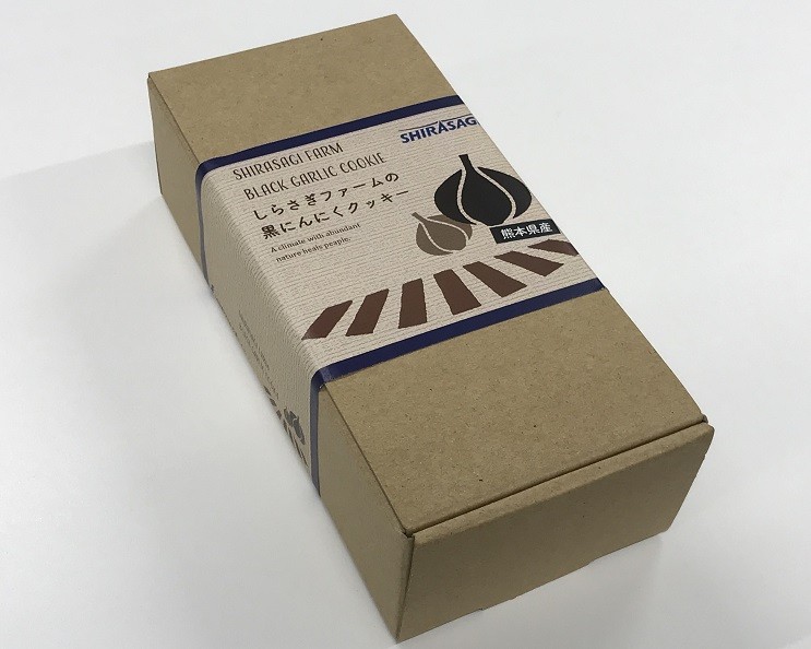 新商品「黒にんにくクッキー」を発売・・・しらさぎファーム｜くま経