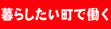 ������Ѓp�[�\�i���E�}�l�W�����g