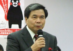 �u100�N��1��̃r�b�O�`�����X�v�ƈ��A���銗���m��