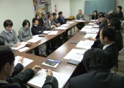 ���Z�v�V�����̐i�s�\����`�F�b�N����u���n�[�T����v