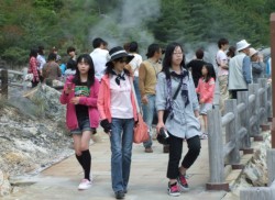 �n���߂�����y���ގႢ���������i�����n���Łj