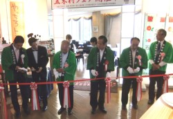 �e�[�v�J�b�g���鑺�c�M�ꕛ�m���i�����j��5�l