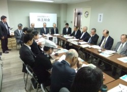 ���n����Z���^�[�̊��呍��̉��