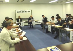 ���n����Z���^�[��29�����呍��i�����j