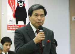 ���܂��Ƃ̖�4�J�N�헪�ɂ��Đ������銗�����m��