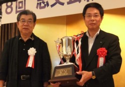 �O�����痝�����t���󂯎�鏼�{�G�K����