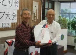 �|�i�݂ǂ��i�E�j����D���ܕi���󂯎�鏼��