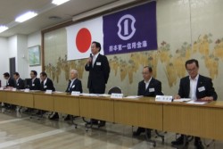 �F�{���M�p���ɂ̖����w(���p�͖L�Z������)