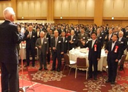 ���Z�v�V�����Ŋ��t�����600�l�̏o�Ȏ�(��N)