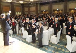 ��엝����(��)�̉����Ŋ��t����750�l�̏o�Ȏ�