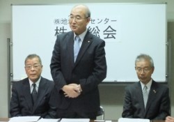 ���呍��ň��A���钆���q�v�В�