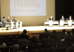 �ӌ�����������h�l���J���h�̃p�l���X�g