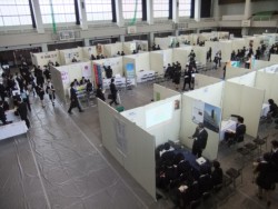 �n���ƂȂǂT�X�Ђ��Q�������u������А�����v