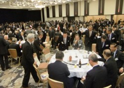 ��560�l���o�Ȃ����u���܂��ƌo�σ��Z�v�V�����v