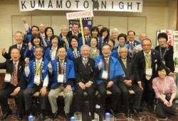 8����Ɂu�F�{�i�C�g�v���J�����F�{�̃����o�[