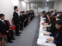 �ӂ������o(��)�n����Z���^�[�̗̍p����