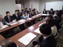 2014�N�x���Z�v�V�����̃��n�[�T��(�{��4�K��c��)