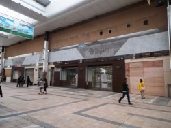 5��11���ɕX�����_�C�G�[�F�{���ʓX