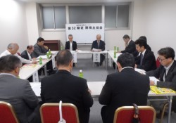 �n����Z���^�[�̑�32���莞���呍��