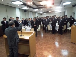 ��엝�����̉����Ŋ��t������u����̏o�Ȏ�