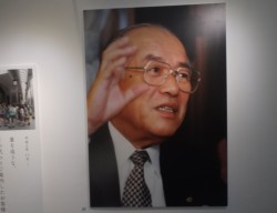 ���Ɍf����ꂽ�݂肵���̋{�����В�(���)