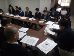 �Ј��S�����o�Ȃ��ĊJ�������Z�v�V�������n�[�T��