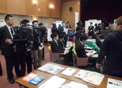 �w����񓹃J�����}���炪�����o�Ȃ����Z�~�i�[�̉��