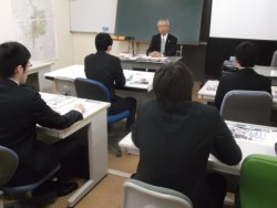 4�l�̊w����O�Ɂu��Ђ̕��j�v�Ȃǂ�������鏼��