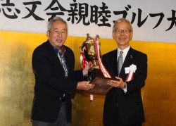 ��������D���J�b�v���󂯎�鏤��15�����̓n�ӍG����