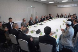 �n����Z���^�[�̊��呍��(�F�{��ʃZ���^�[�z�e��)