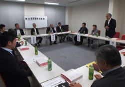 �ӂ������o�ρE���n����Z���^�[�̑�33�����呍��