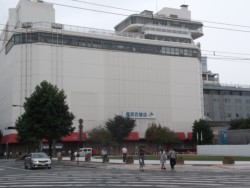 10������{�i�I�ȉ�̍H�����n�܂鋌�����S�ݓX