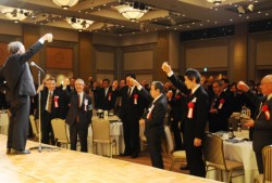 ���������650�l���Q�������u�����p�[�e�B�[(��N)