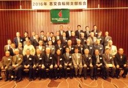 �ڍ�����������͂�ŋL�O�B�e���镟���x���̉��