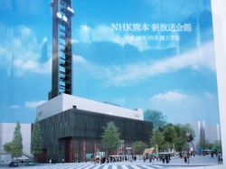 �F�{�s�Ԕ����Ɍ��ݒ��̐V�F�{�������(�����\�z�})