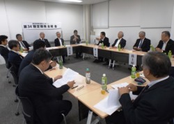 ����16�l���o�Ȃ����n����Z���^�[�̊��呍��