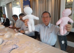 �u�ق�A��̏o������v�ƎR���i���O�L���j�X�N���u�