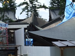 �y�`�����R��Ԃ̈��h�_�ИO��(��O)�Ɣq�a