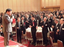 600�l���o�Ȃ������Z�v�V����(���͋ʖ؃^�}�z�[���В�)