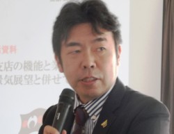 �u����3�N�Ԃ͌i�C���ǂ��v�ƌ��|������x�X��