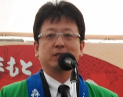 �u440�N�̗��j����A�؎s�v�ƈ��A����吼��j�s��