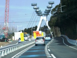 �����H�����i�ތ����F�{���X���E�K�ߑ勴���