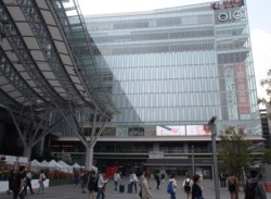 �I�[�v������1���N�̏��Ǝ{�݁u�j�h�s�s�d�����v