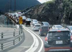 �F�{�\���h�Ԃ̑哮���ƂȂ������z�勴(8��27��)