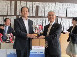 ��������D���J�b�v���󂯎��Ƒ����햱(��)