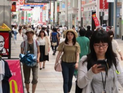 �H�������O�N��22�����㏸�����F�{�s���ʏ��X�X