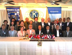 �吼�s�����͂�ŋL�O�B�e(�L���j�X��v�����o�[)