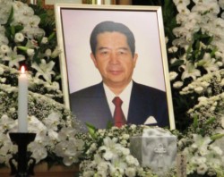 �Ւd�ɏ���ꂽ�{��M�Y�E�O�В��̈�e